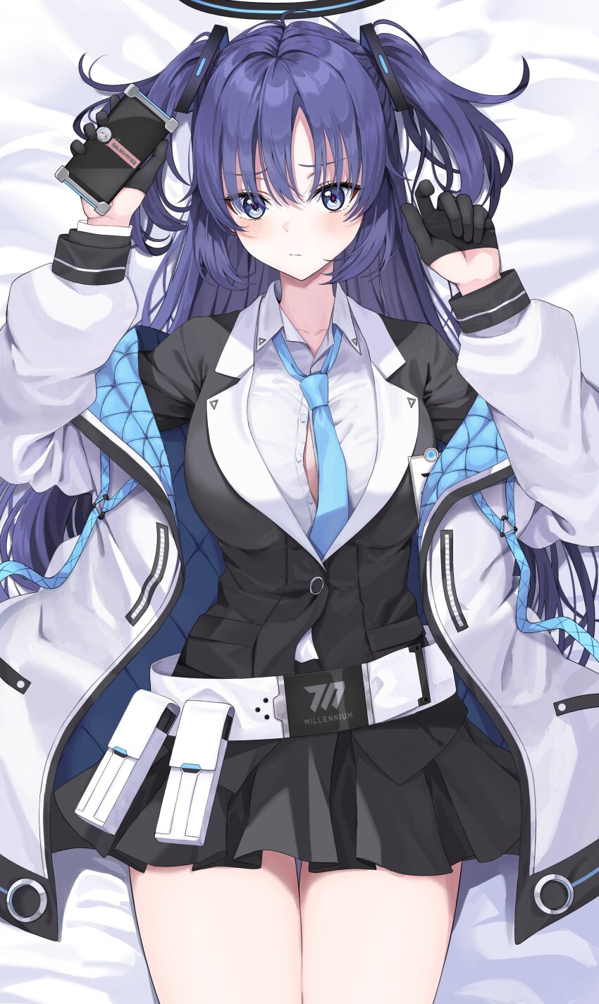 Noa (Blue Archive) Rule 34 Image