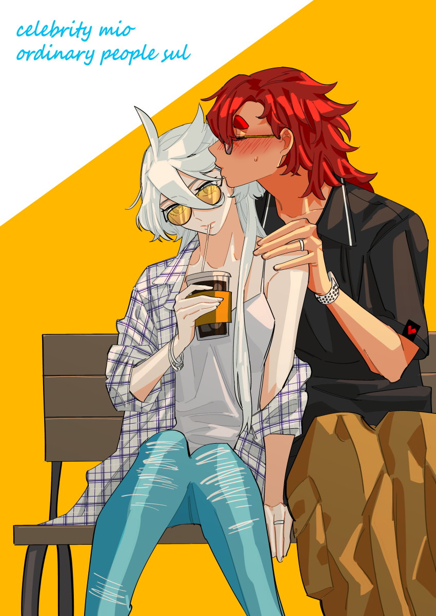 Miorine Rembran (Gundam) Rule 34 Image