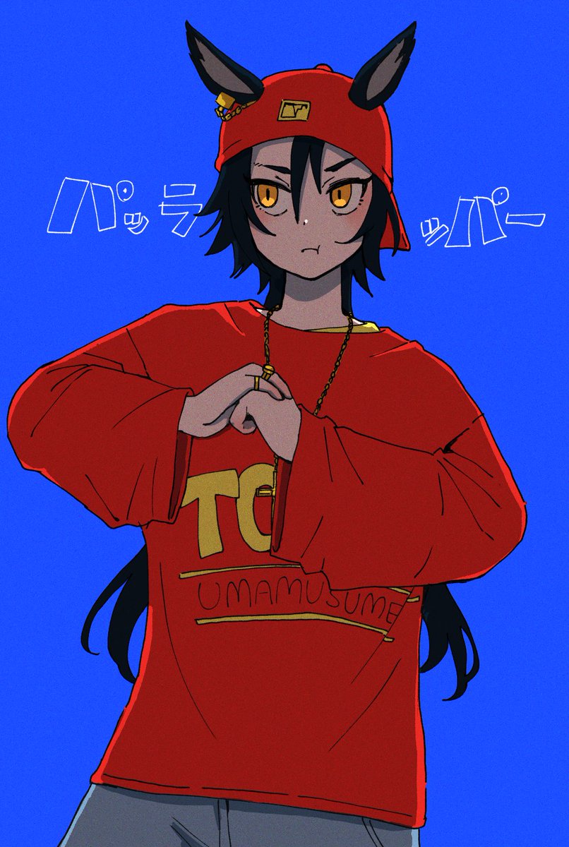 Air Shakur (Umamusume) Rule 34 Image
