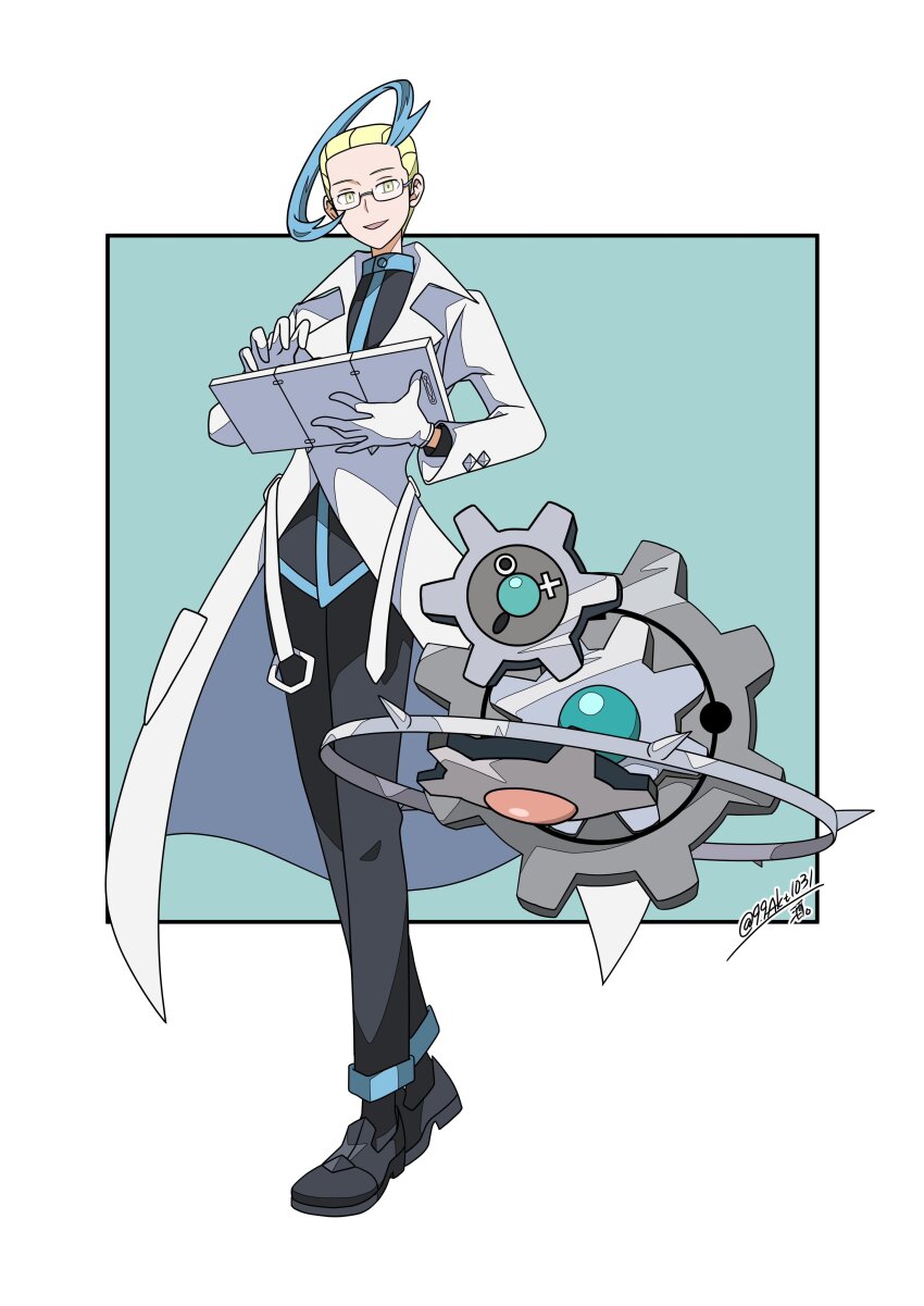 Gen 5 Pokemon (Nintendo) Rule 34 Image