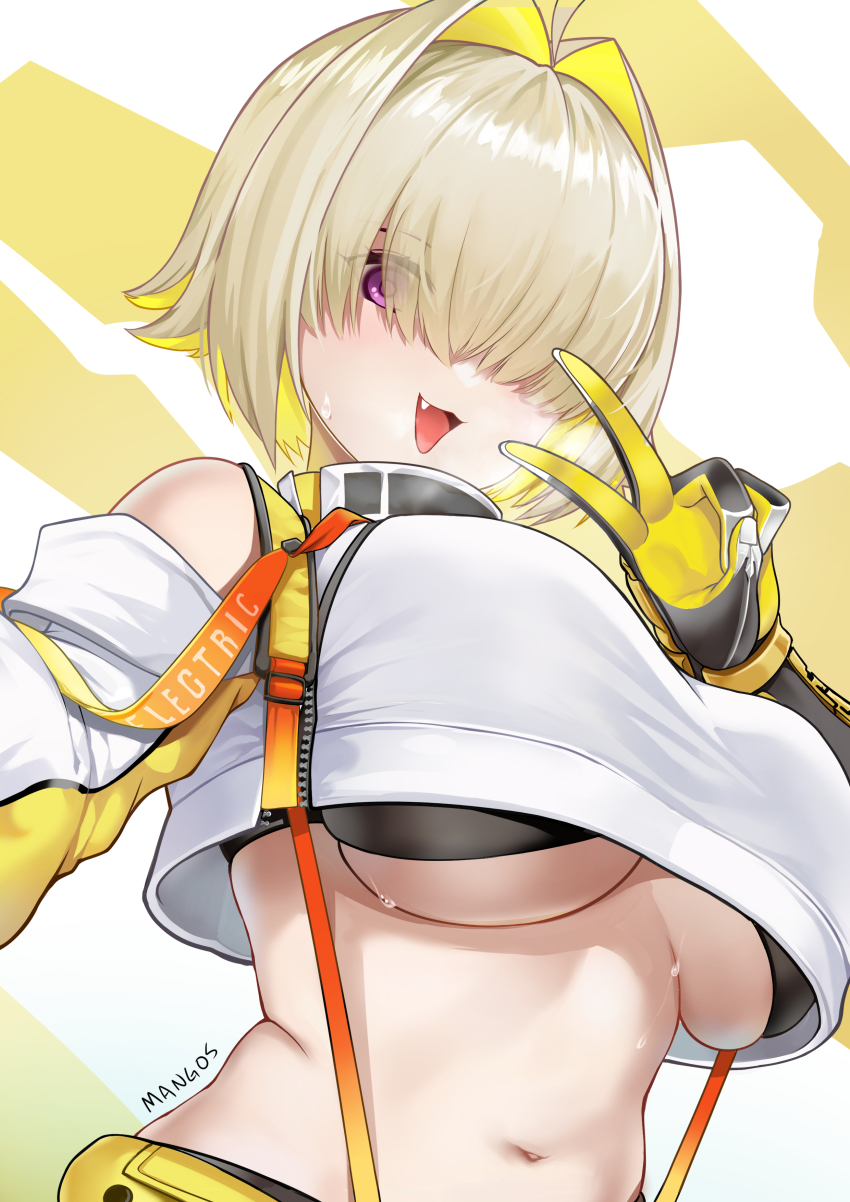 Elegg (Nikke) Rule 34 Image