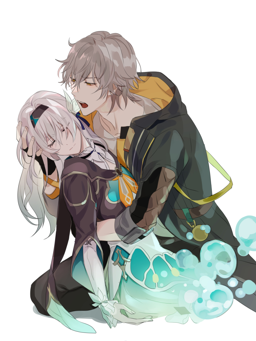 Caelus (Honkai: Star Rail) Rule 34 Image