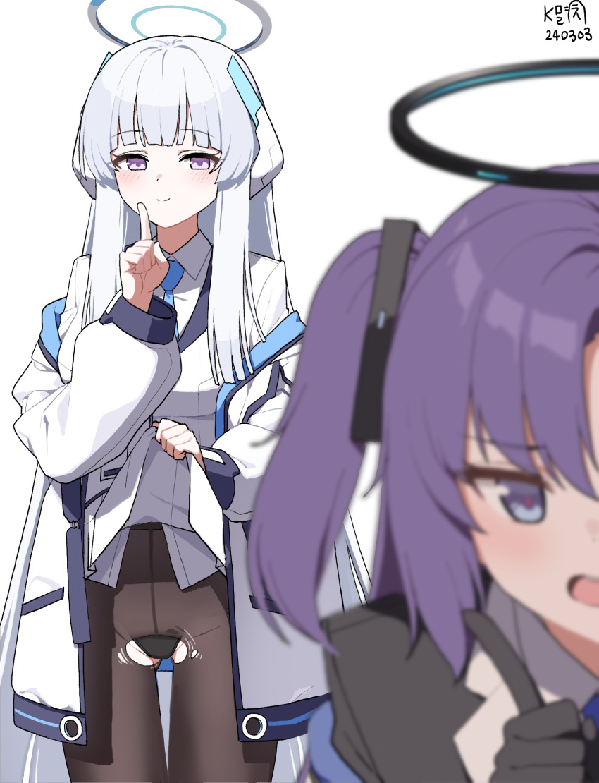 Noa (Blue Archive) Rule 34 Image