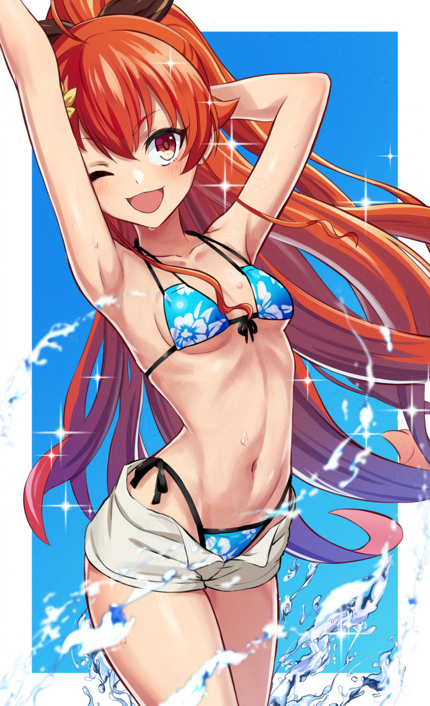 Eris Greyrat (Mushoku Tensei) Rule 34 Image