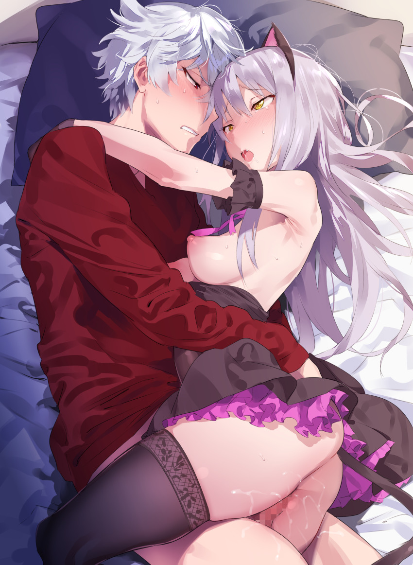 Asahi Nayuta (Bang Dream!) Rule 34 Image