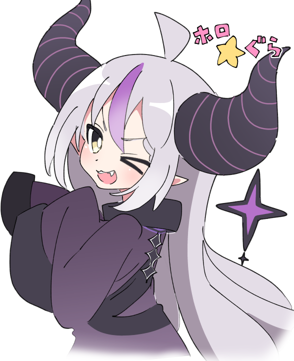 La+ Darknesss (Hololive) Rule 34 Image