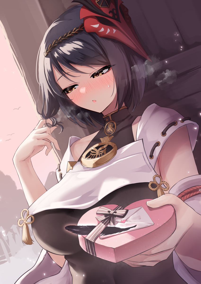 Kujou Sara (Genshin Impact) Rule 34 Image