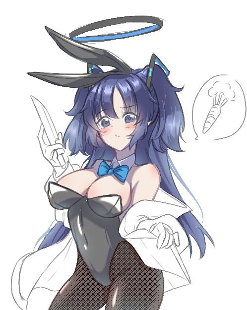 Yuuka (Blue Archive) Rule 34 Image