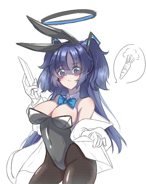 Yuuka (Blue Archive) Rule 34 Image