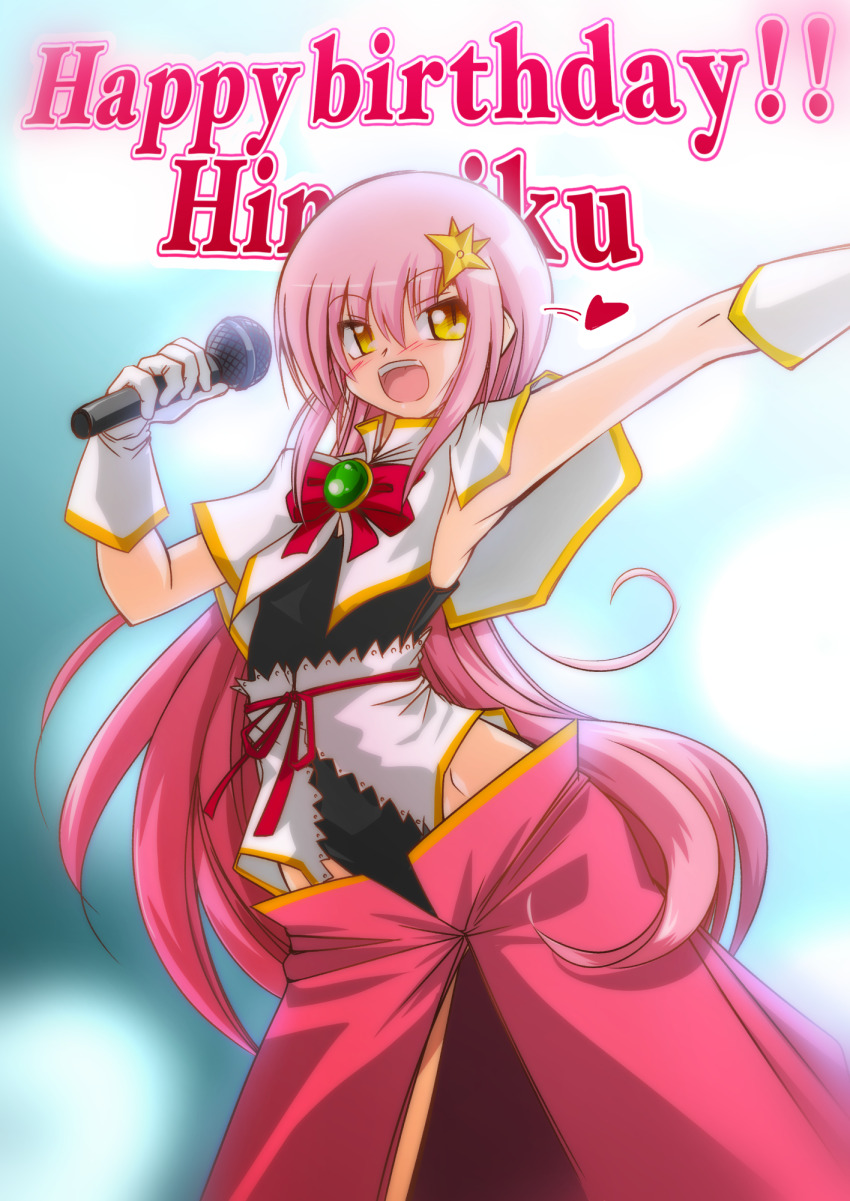 Katsura Hinagiku (Gundam) Rule 34 Image
