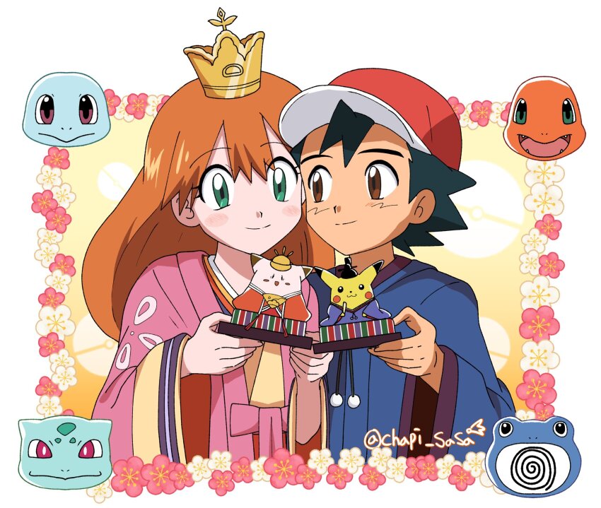 Ash Ketchum (Hinamatsuri) Rule 34 Image