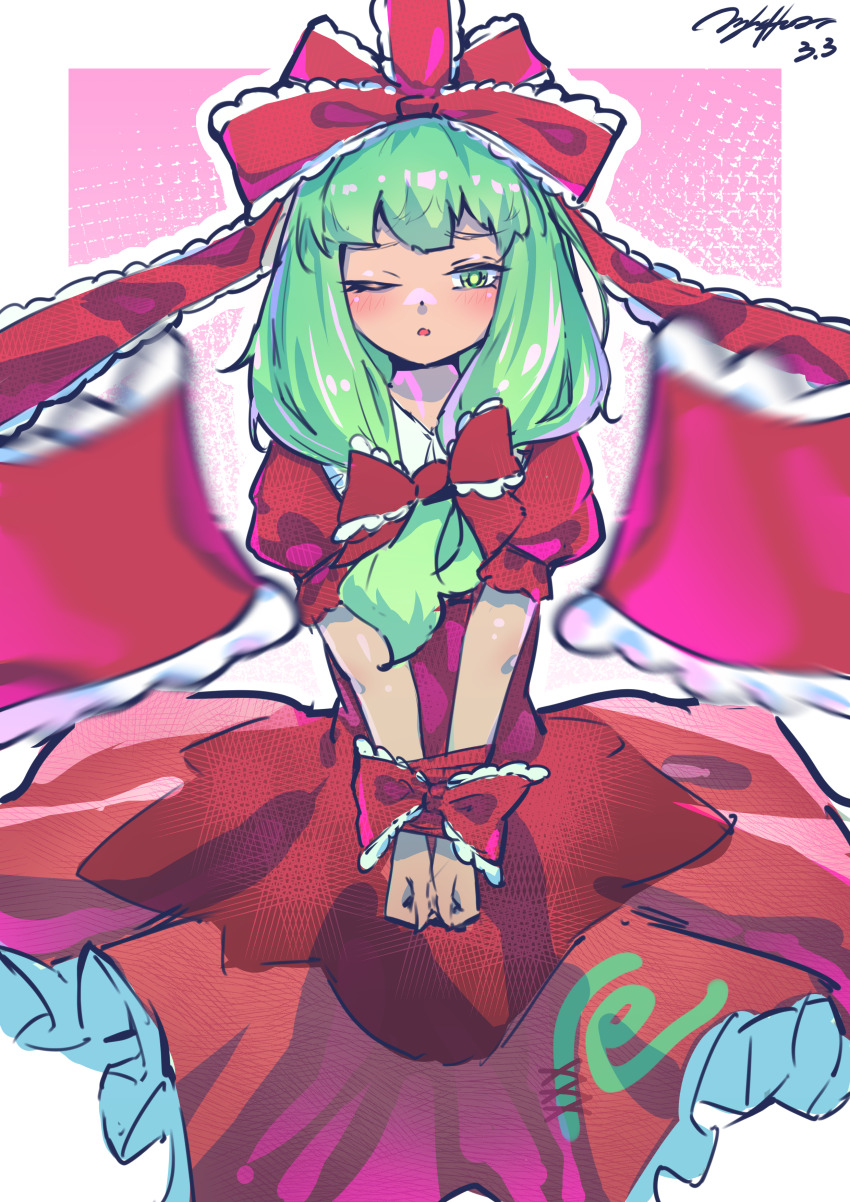 Kagiyama Hina (Touhou) Rule 34 Image