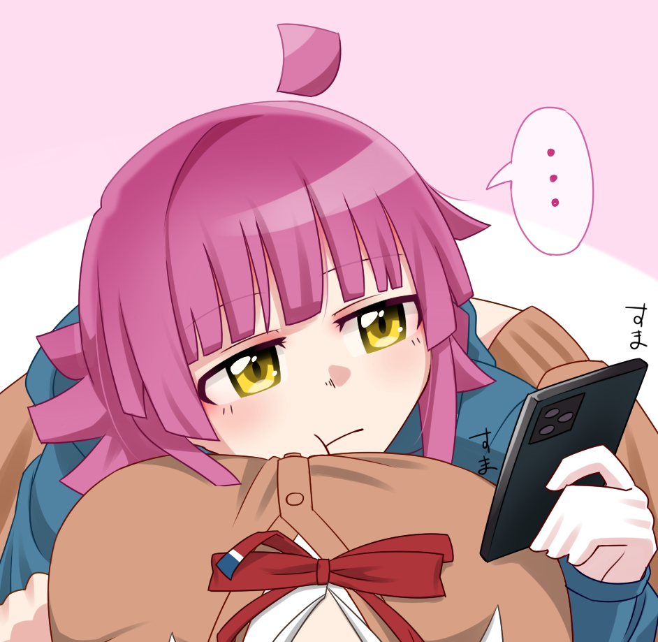 Miyashita Ai (Love Live!) Rule 34 Image