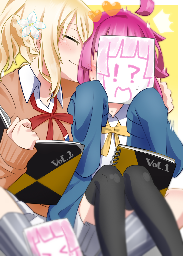 Miyashita Ai (Love Live!) Rule 34 Image