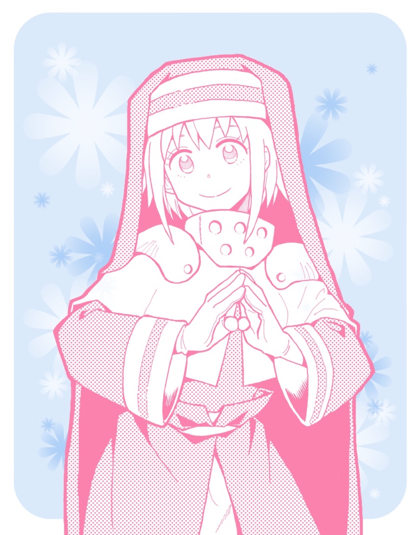 En'En No Shouboutai Rule 34 Image