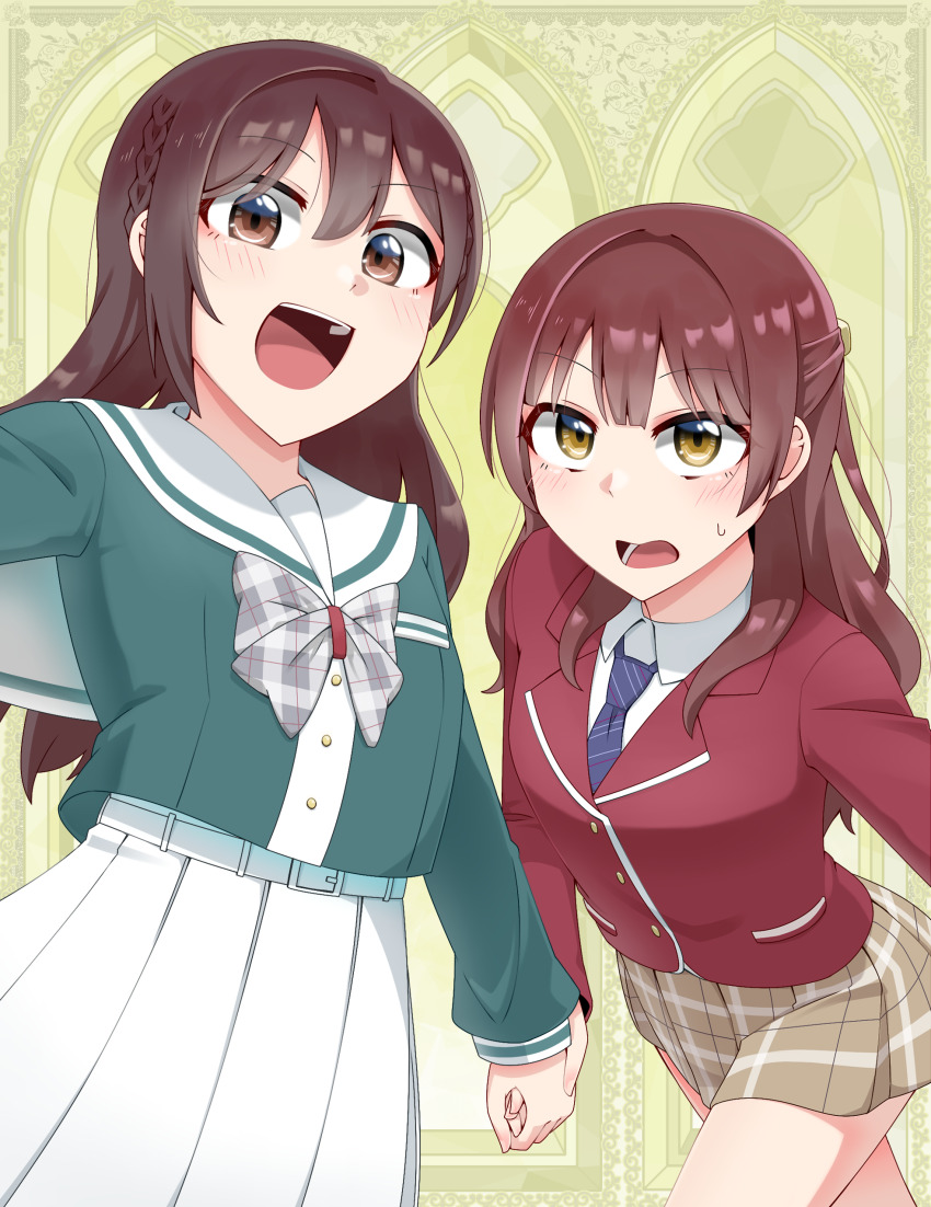 Love Live! Rule 34 Image