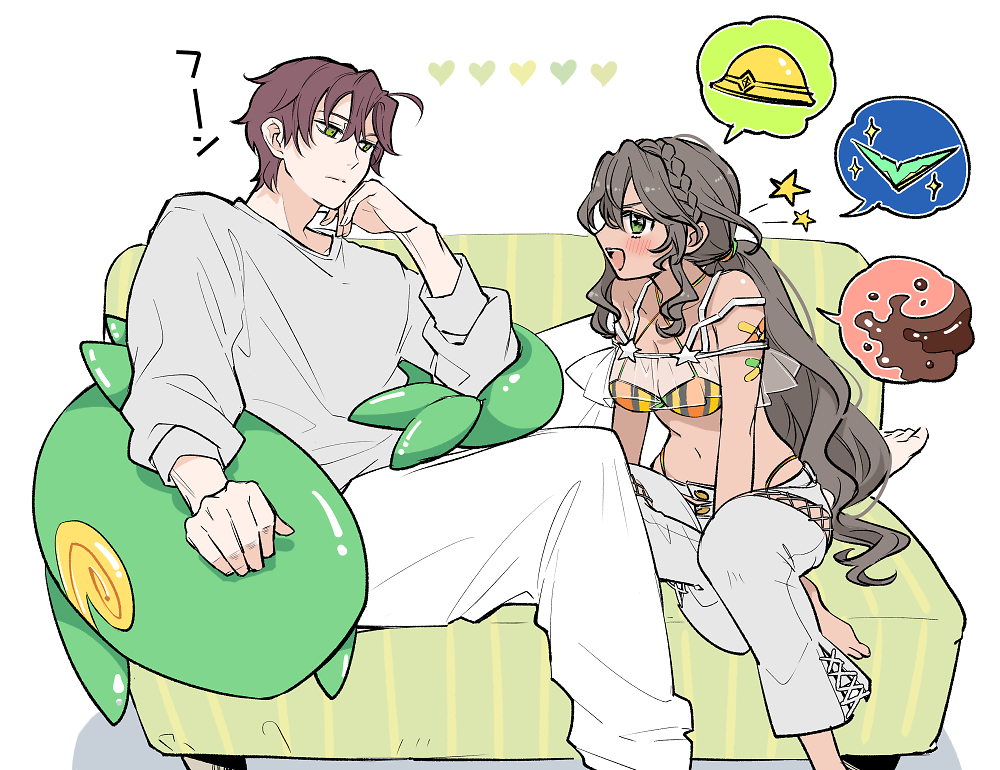 Andromeda (Fate) Rule 34 Image