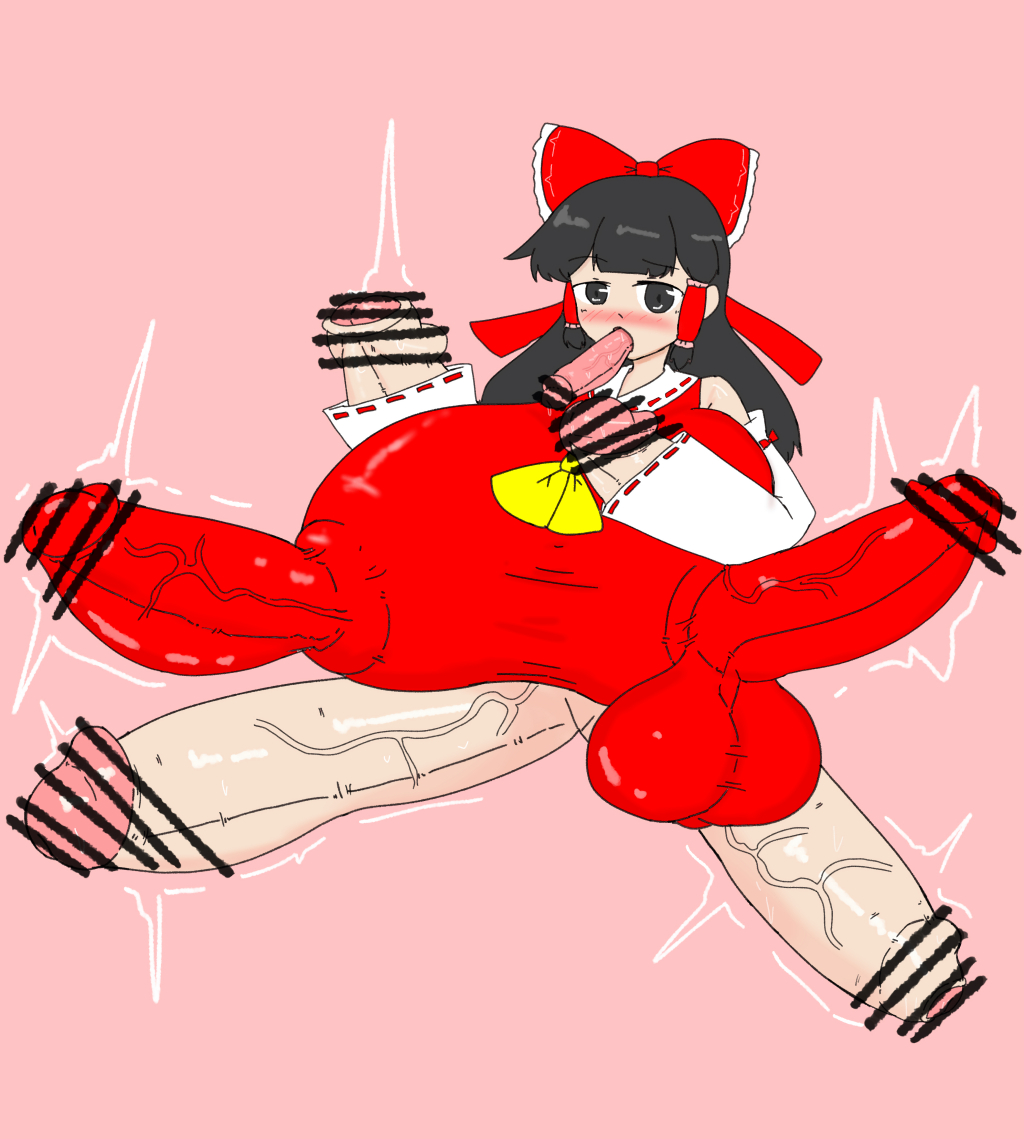 Reimu Hakurei (Touhou) Rule 34 Image