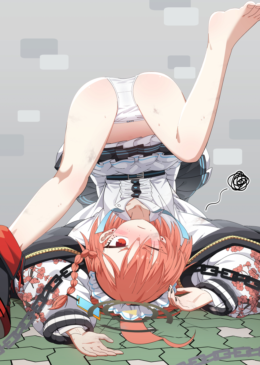 Neru (Blue Archive) Rule 34 Image