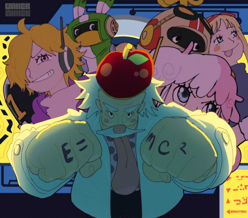 Vegapunk Atlas (One Piece) Rule 34 Image