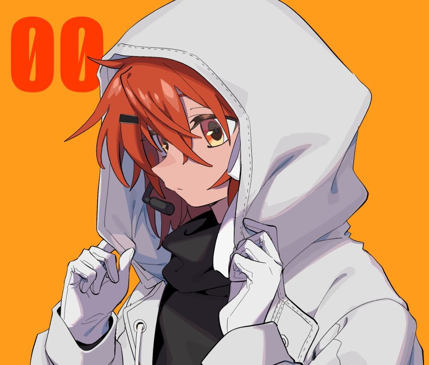 Adachi Rei (A.I. Voice) Rule 34 Image
