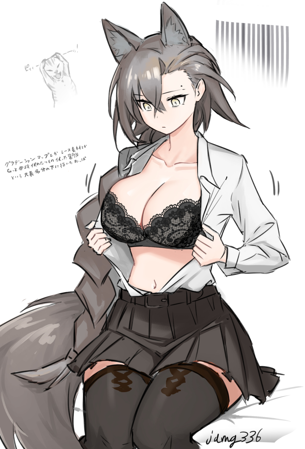 Penance (Arknights) Rule 34 Image