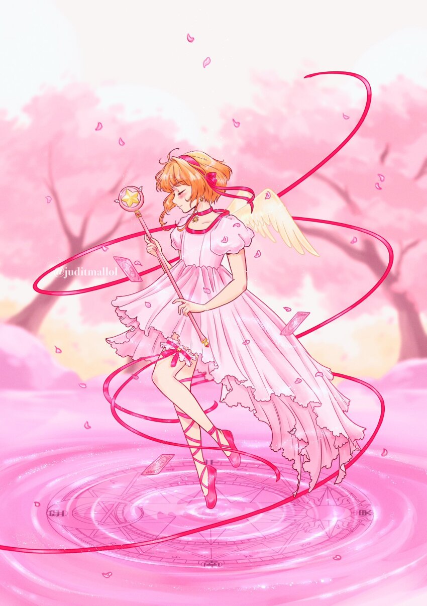Kinomoto Sakura (Cardcaptor Sakura) Rule 34 Image