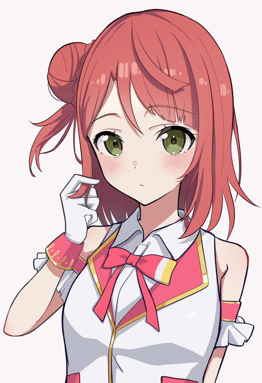 Uehara Ayumu (Love Live!) Rule 34 Image