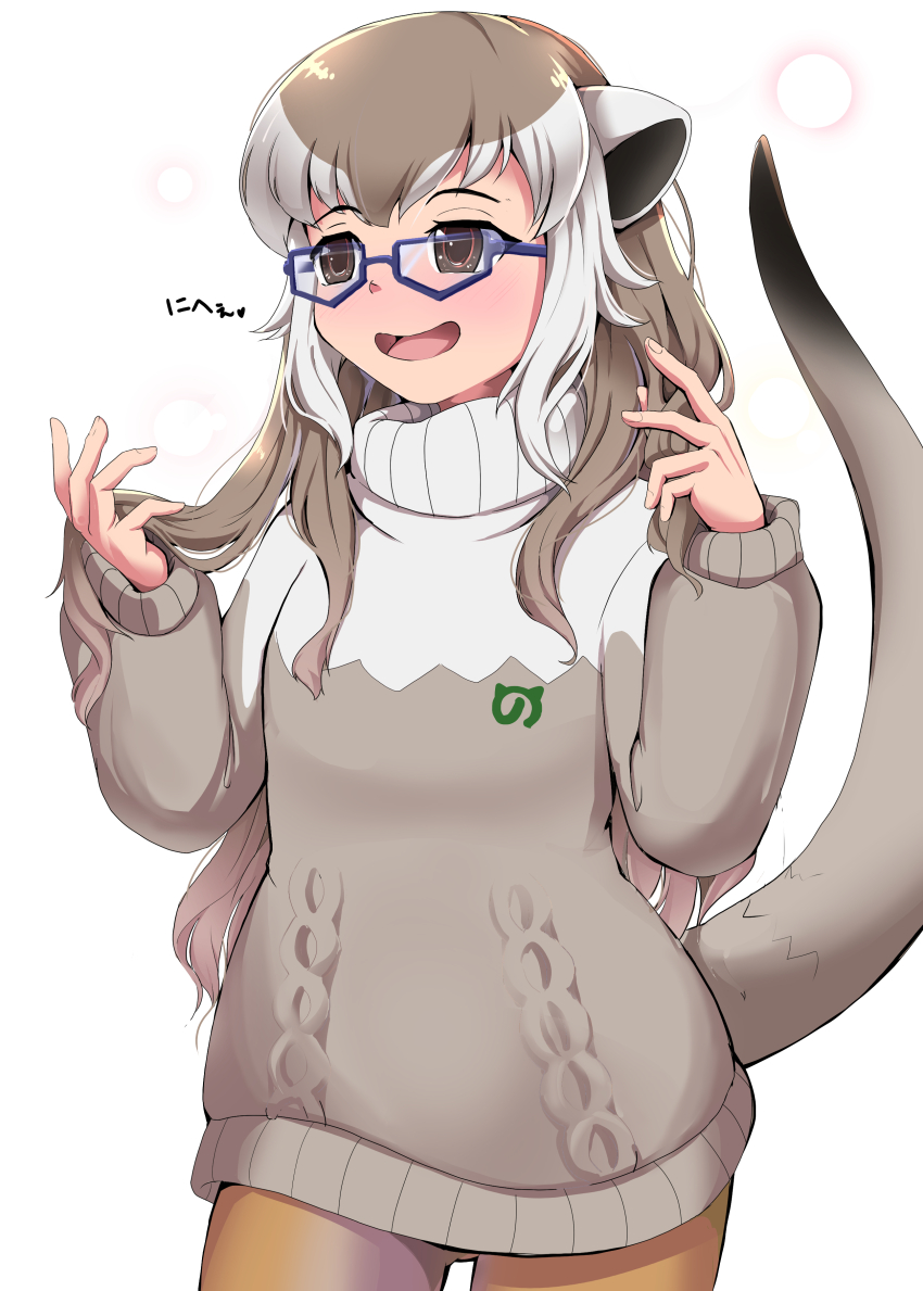 Kemono Friends Rule 34 Image