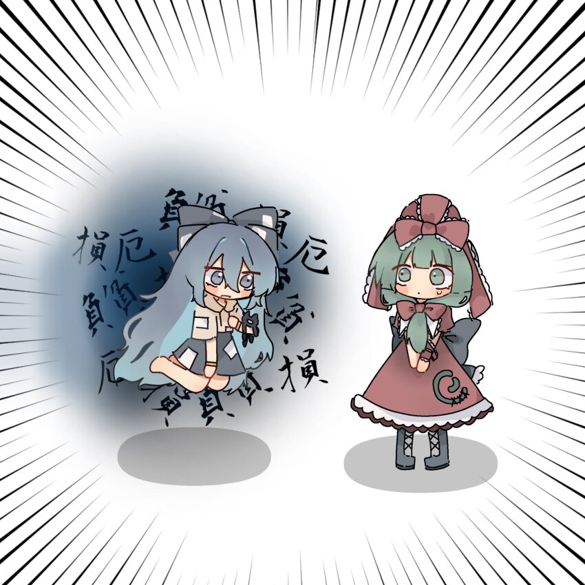 Kagiyama Hina (Touhou) Rule 34 Image