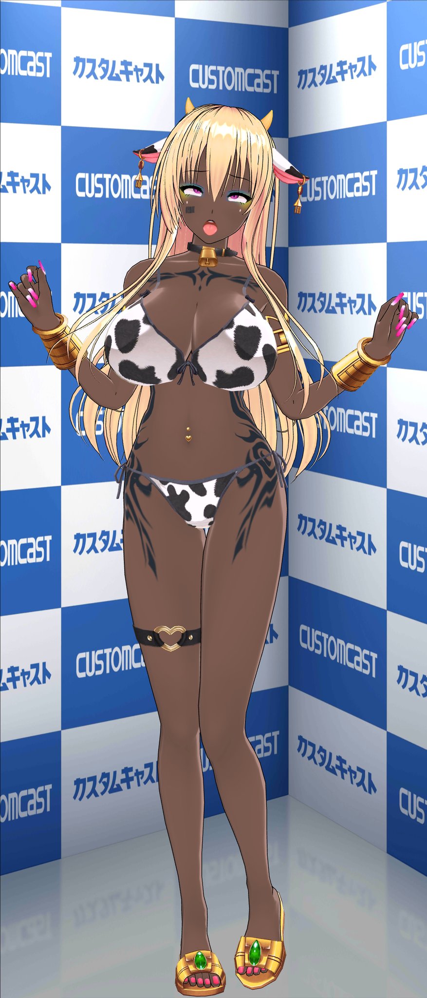 After Transformation Rule 34 Image