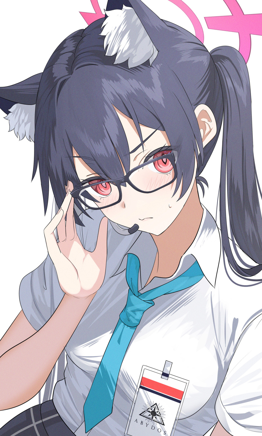 Serika (Blue Archive) Rule 34 Image