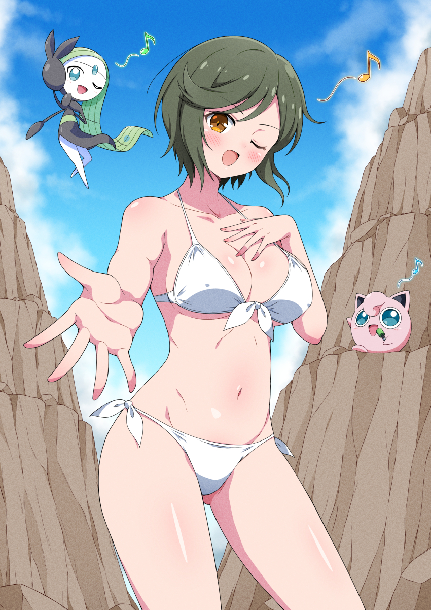 Gen 1 Pokemon (Nintendo) Rule 34 Image