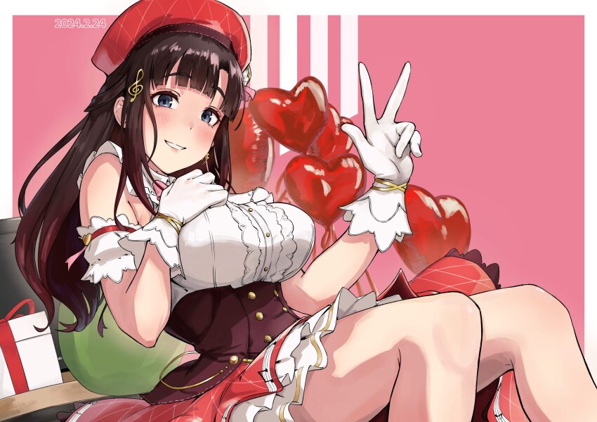 Suzuka Utako (Nijisanji) Rule 34 Image