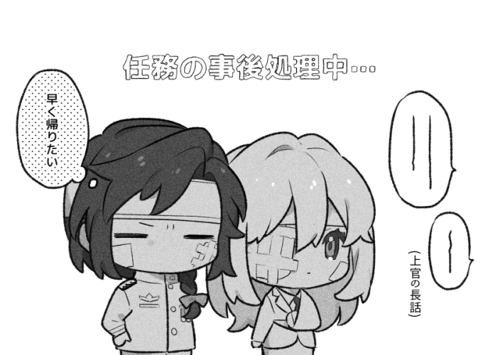 Violet Evergarden Rule 34 Image