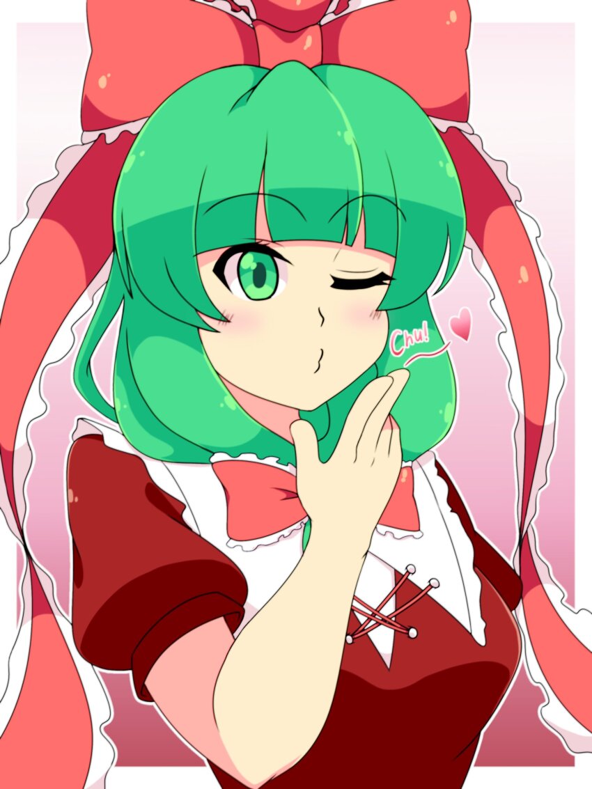Kagiyama Hina (Touhou) Rule 34 Image