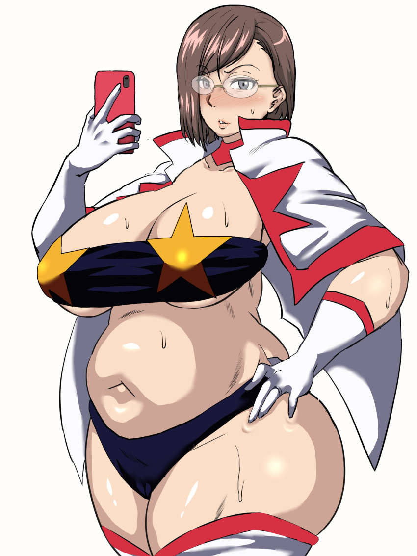 Space Yoko (Uzaki-Chan Wa Asobitai!) Rule 34 Image