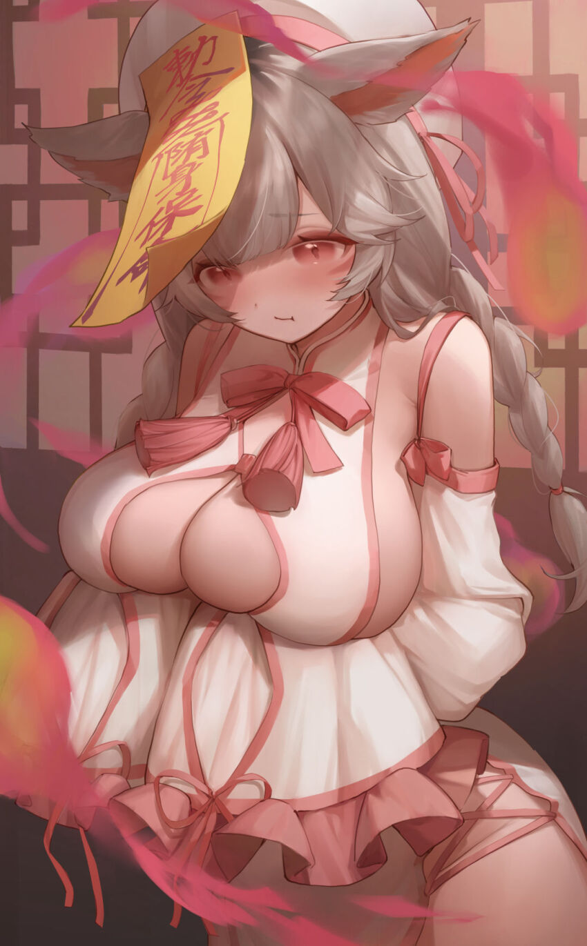 Miqo'Te (Final Fantasy) Rule 34 Image