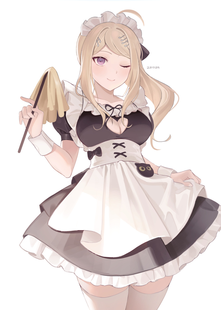 Akamatsu Kaede (Danganronpa (Series)) Rule 34 Image