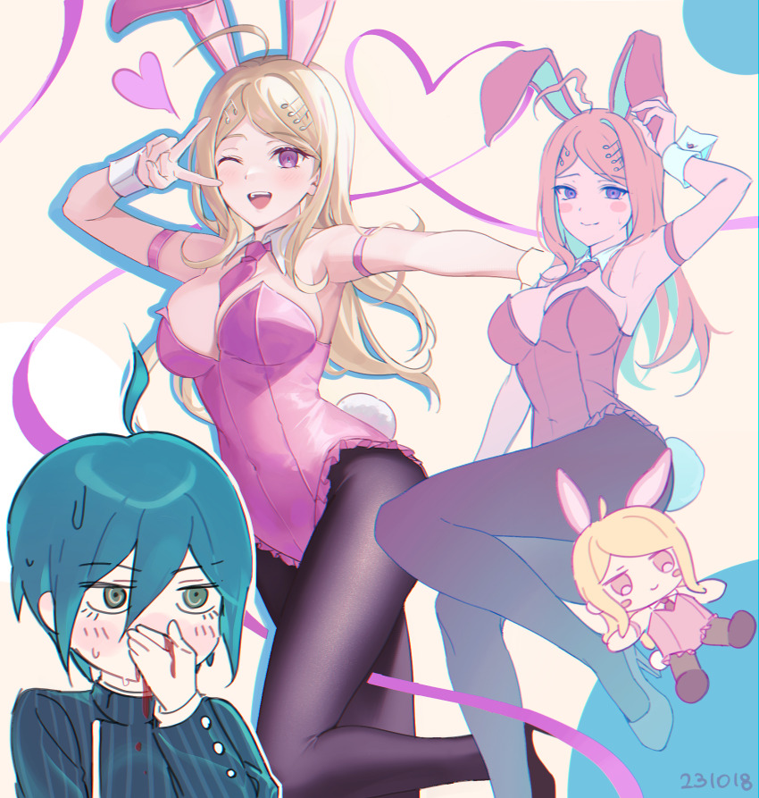 Akamatsu Kaede (Danganronpa (Series)) Rule 34 Image