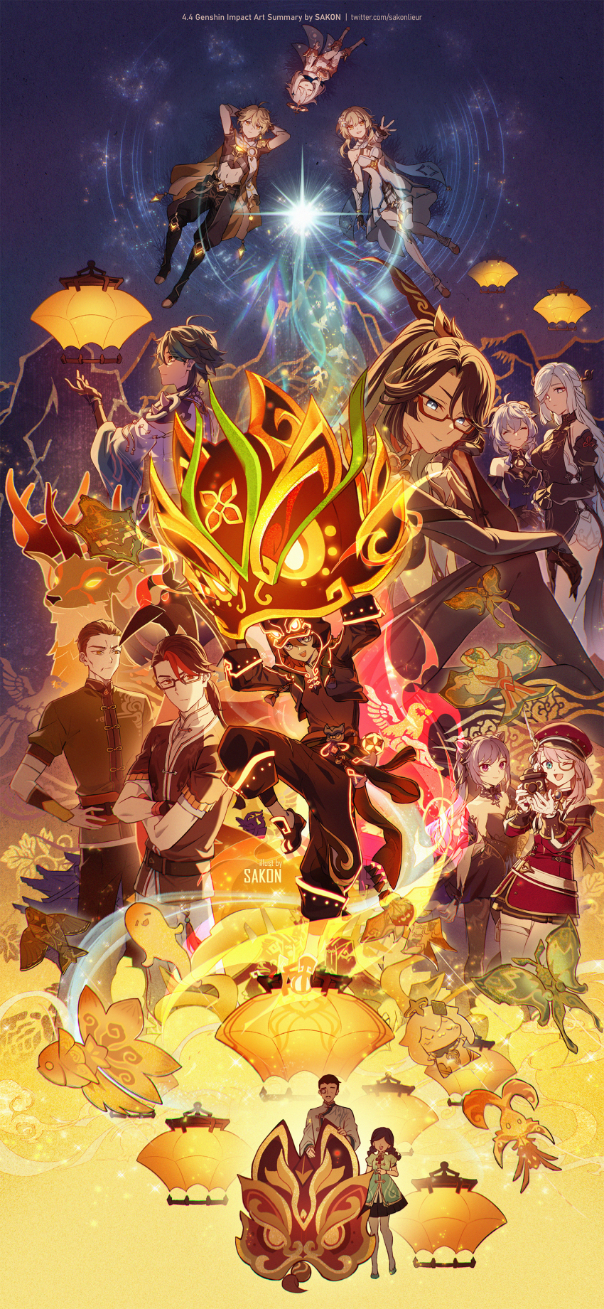 Aether (Genshin Impact) Rule 34 Image