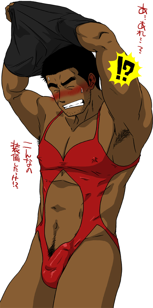 Dragon Quest Rule 34 Image