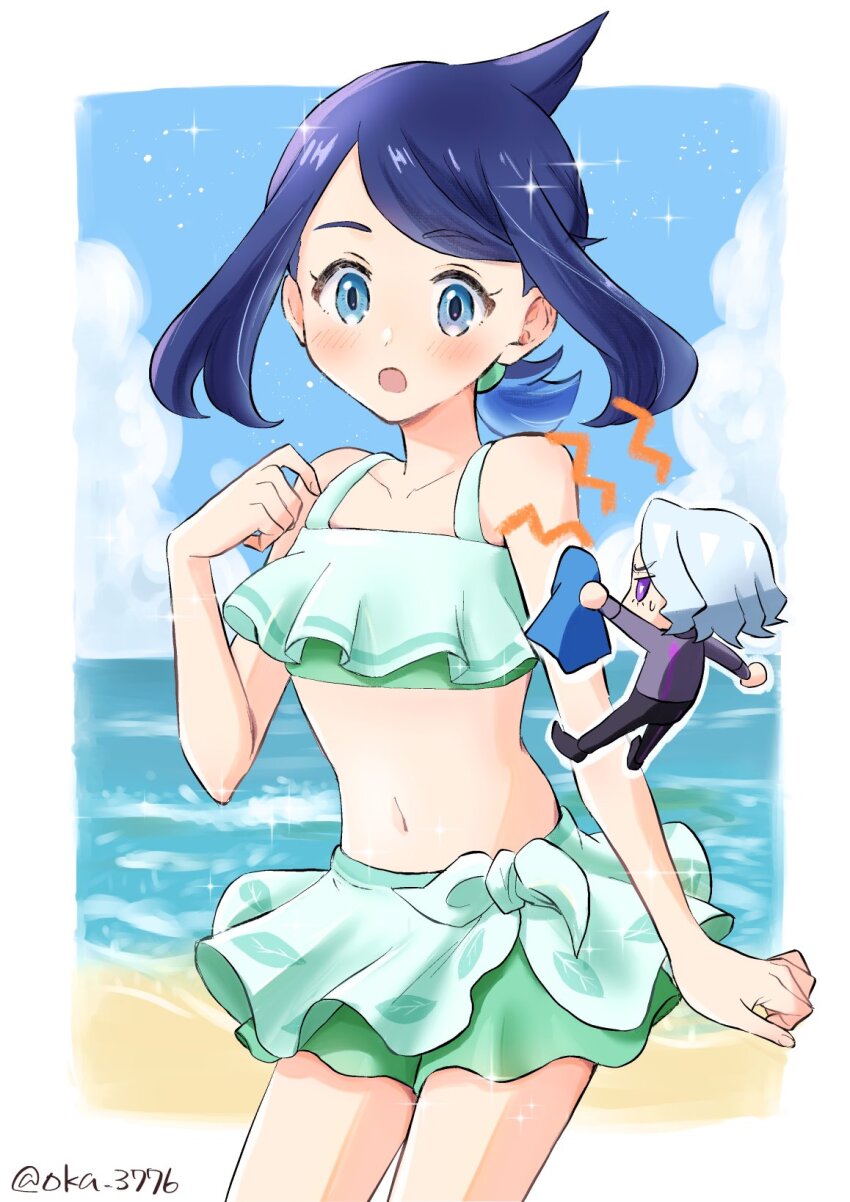 Amethio (Pokemon) Rule 34 Image
