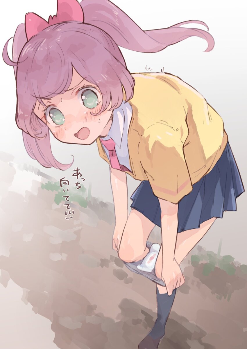 Manaka Laala (Pretty Series) Rule 34 Image