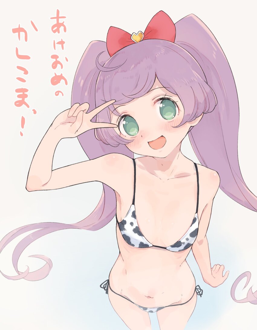Manaka Laala (Pretty Series) Rule 34 Image