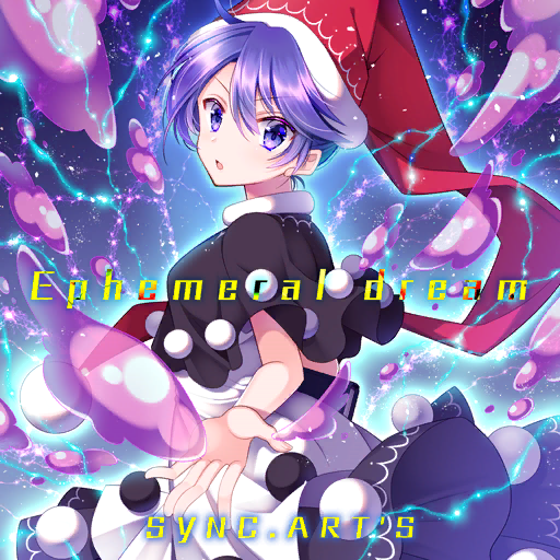 Doremy Sweet (Touhou) Rule 34 Image