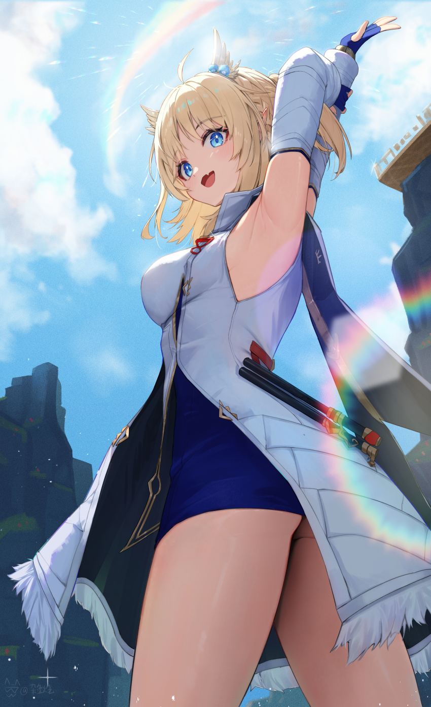 Vi3 (Ex Astris) Rule 34 Image