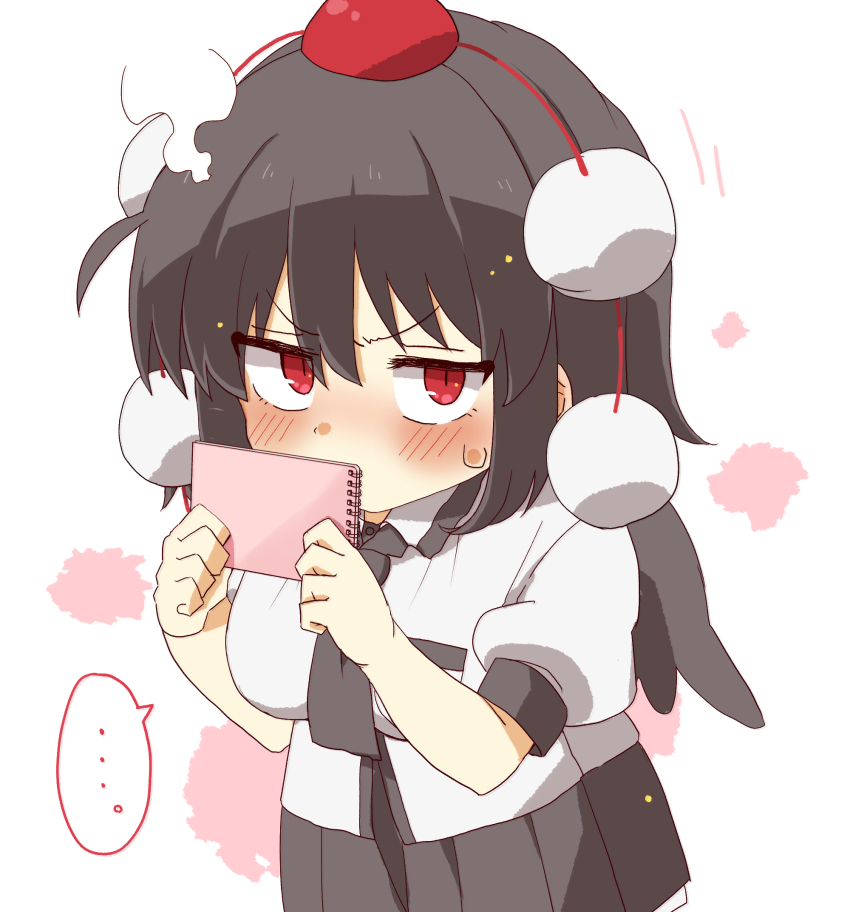 Shameimaru Aya (Touhou) Rule 34 Image