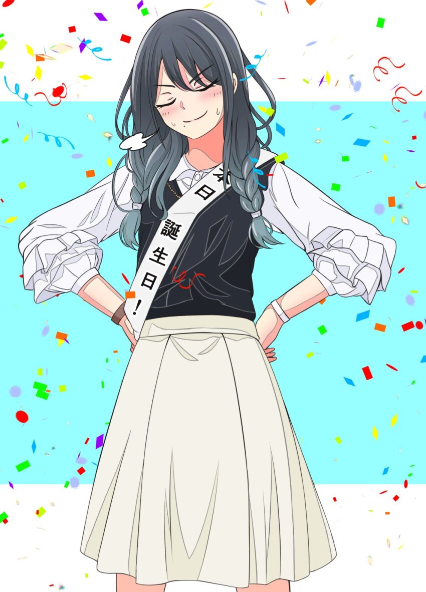 Kazano Hiori (Idolmaster) Rule 34 Image