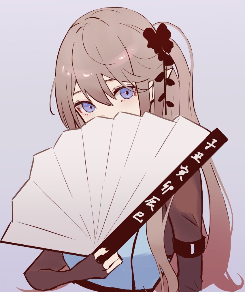 Arknights Rule 34 Image